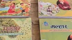 डीडवाना में नकली NCERT किताबों का खेल! प्रशासन खामोश, खुलेआम बिक रहीं फर्जी किताबें