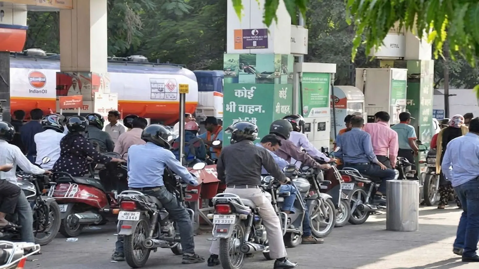 Rajasthan Petrol Diesel Price Today