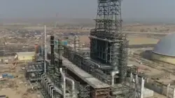 13 साल बीतने के बाद भी अब तक अधूरी है देश की पहली ग्रीनफील्ड रिफाइनरी!