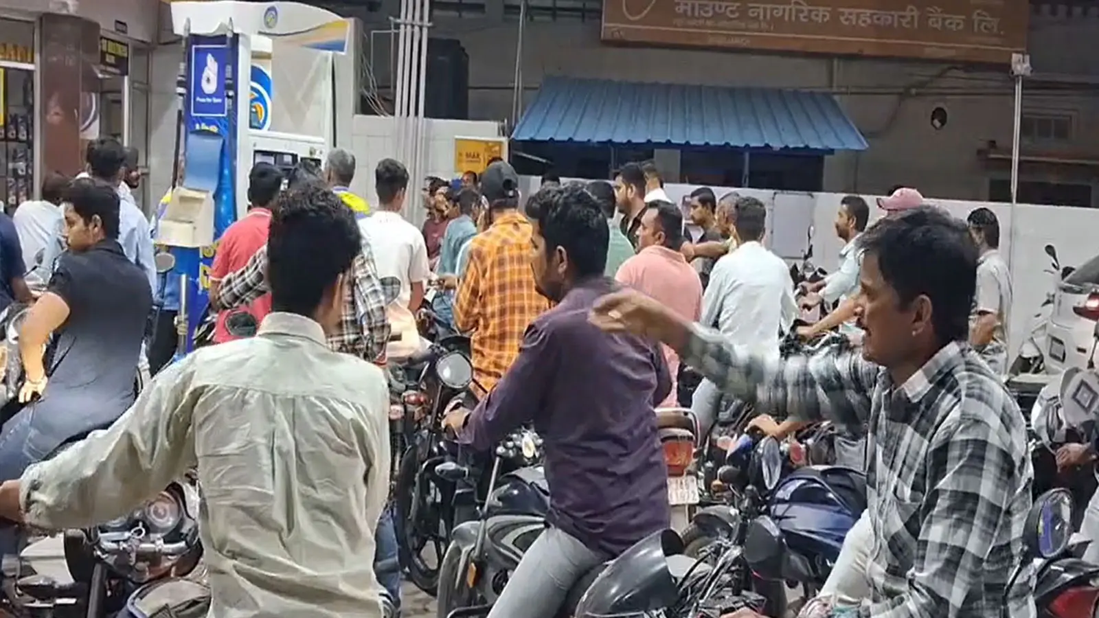 Rajasthan Petrol Diesel Price Today