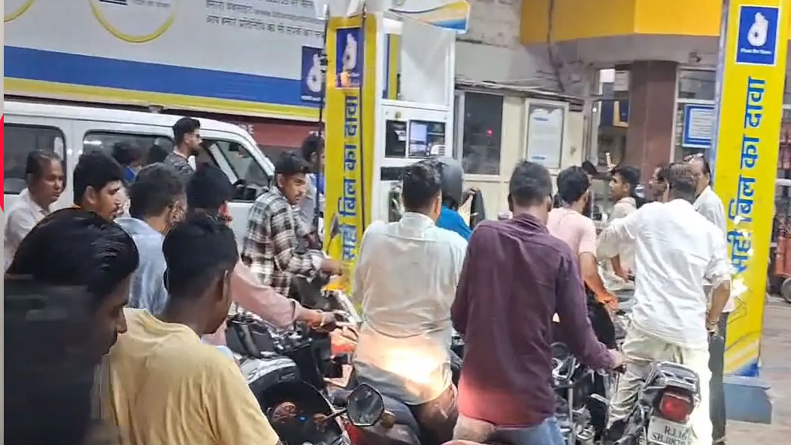 Rajasthan Petrol Diesel Price Today