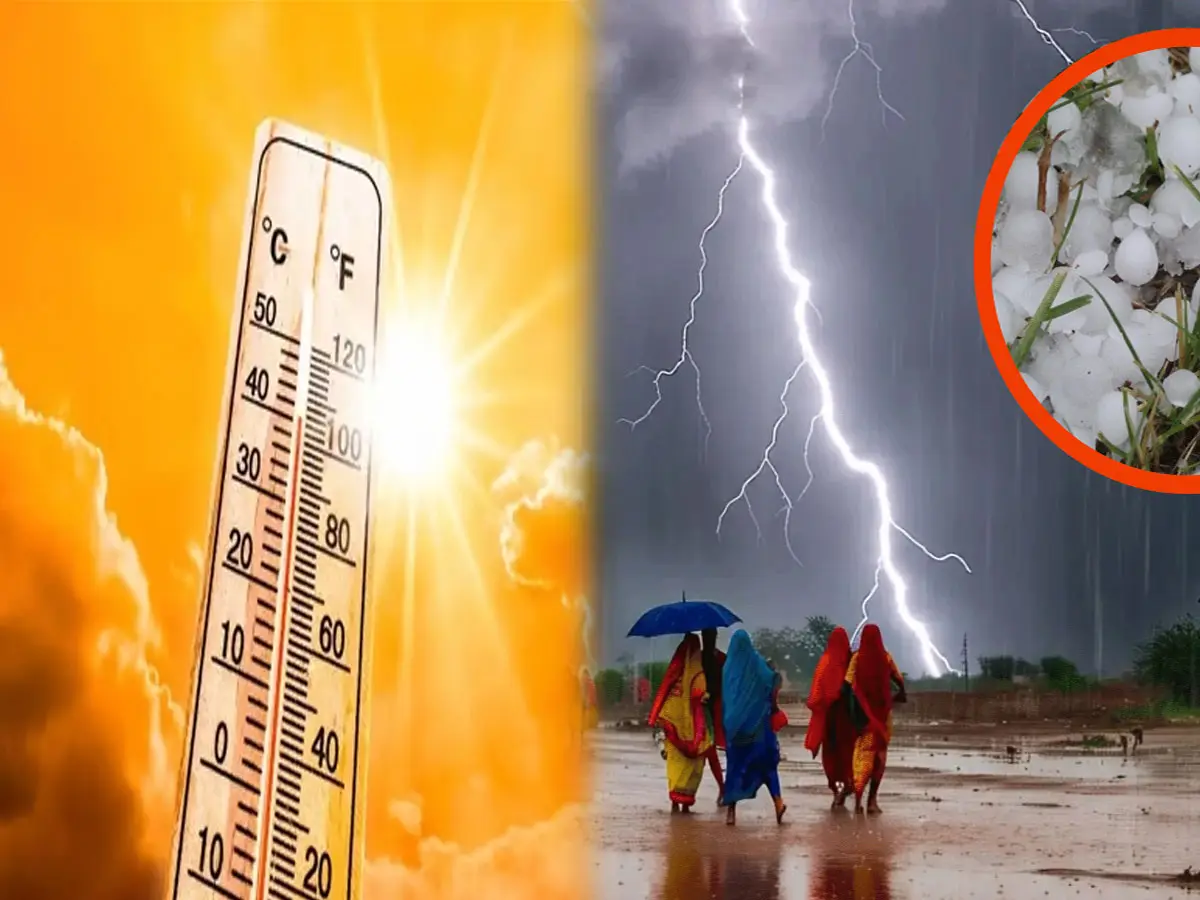 Rajasthan Weather | राजस्थान में मौसम का डबल अटैक, कहीं हीटवेव तो कहीं आंधी- बारिश का अलर्ट! पढ़ें IMD का ताजा अपडेट