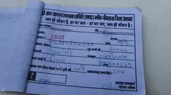 कोटपूतली-बहरोड़ में JJM  में 'वसूली' का खेल, सरपंच पर लाखों रुपये के गबन का आरोप
