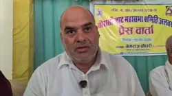 अलवर में कुर्सी विवाद पर भड़की चौरासी जाट महासभा, जिला कलेक्टर आर्तिका शुक्ला की तत्काल बर्खास्तगी की मांग