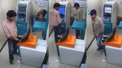 ATM में माचिस की तीली लगाई और निकाल लिए हजारों रुपये, जयपुर में अनोखे तरीके मशीन को ठगा