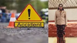 जयपुर में हिट एंड रन ने उजाड़ दिया परिवार, खाना खाकर वॉक पर निकले दंपत्ति को कार ने मारी टक्कर,लेक्चरर पत्नी की मौत