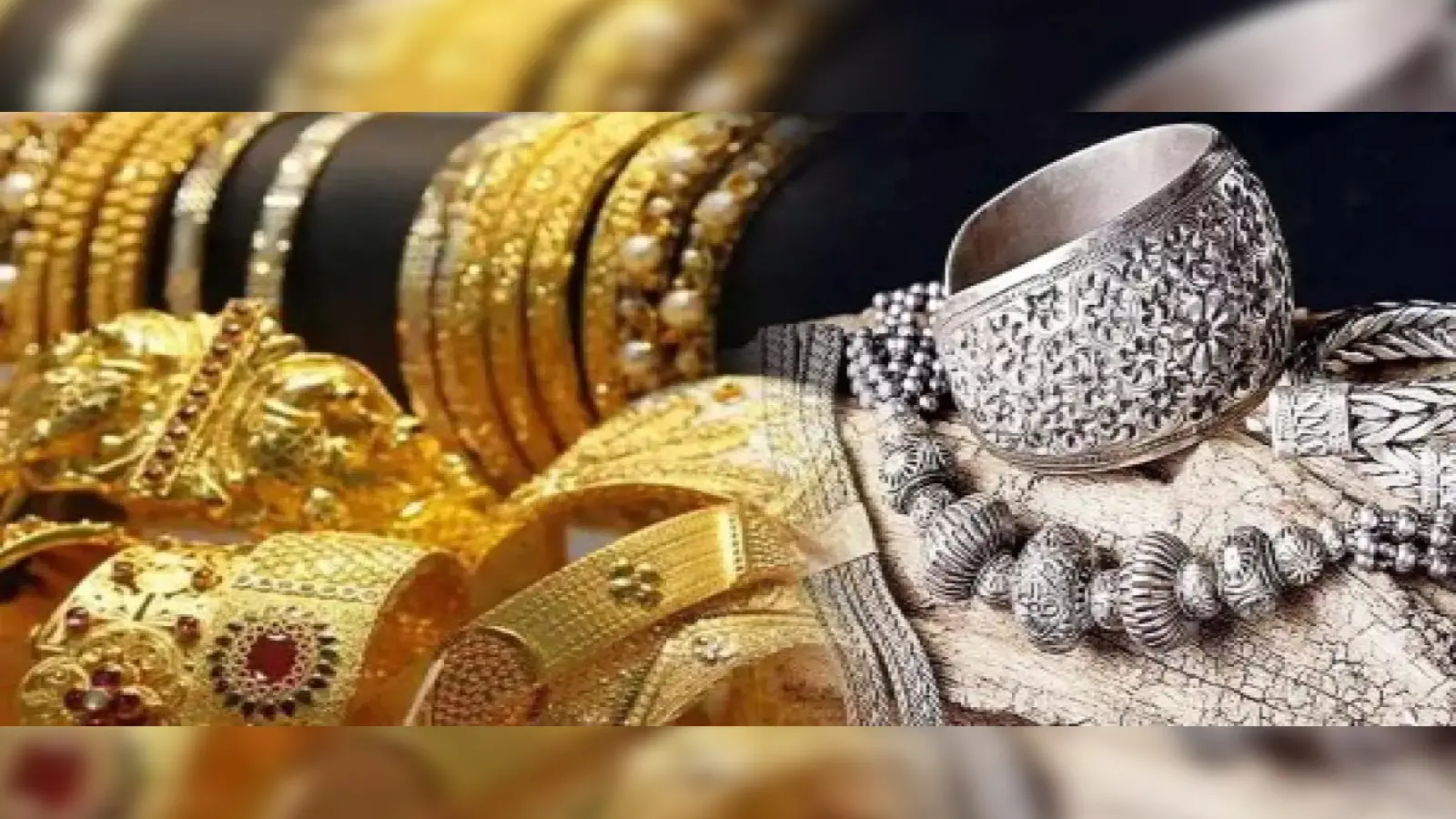 Gold Silver Rate