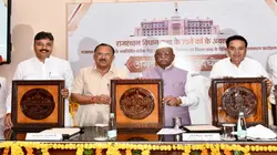 राजस्थान विधानसभा ने रचा इतिहास! पहली बार बना अपना LOGO, द्वारों के नामों में दिखी संस्कृति की झलक