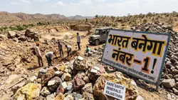राजस्थान की धरती में छिपा ‘भविष्य का खजाना’, टेक्नोलॉजी की दुनिया में भारत, चीन को देगा टक्कर!