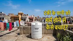 राजस्थान में छत की टंकी बन गई तंदूर! जानिए पानी को ठंडा रखने के सबसे आसान देसी तरीके