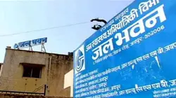 JJM में 2 साल बाद खत्म होगा बजट का सूखा, केंद्र सरकार एक हफ्ते में जारी कर सकती है 1000 करोड़