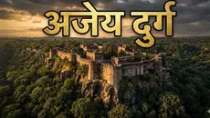 Rajasthan News: अरावली की गोद में स्थित वो अजेय किला, जहां पत्थरों में दर्ज है आज भी शौर्य और जौहर की अमर गाथा