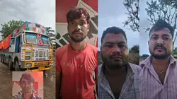 जयपुर कमिश्नरेट की 2023 के बाद सबसे बड़ी कार्रवाई, 4 करोड़ की 23 क्विंटल डोडा पोस्त जब्त, चार आरोपी गिरफ्तार