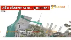 Rajasthan News Live: जयपुर में JDA का बुलडोजर एक्शन शुरू, मस्जिद की दीवार ध्वस्त,  पढ़ें पल-पल की अपडेट