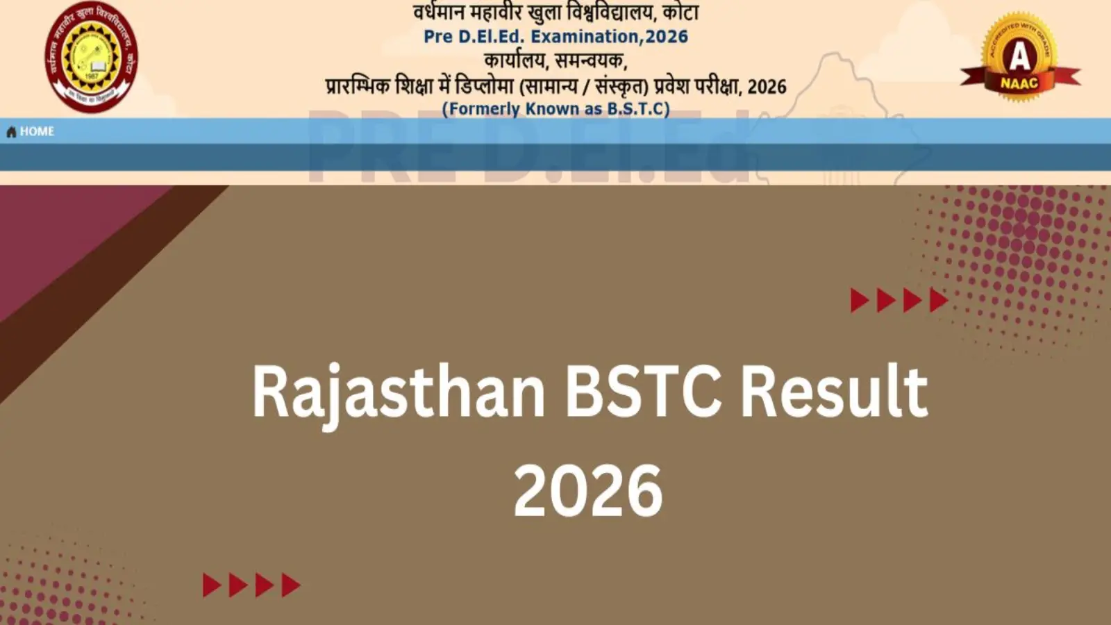 Rajasthan BSTC Result के बाद सबसे बड़ा अपडेट! जानिए कब होगी काउंसलिंग