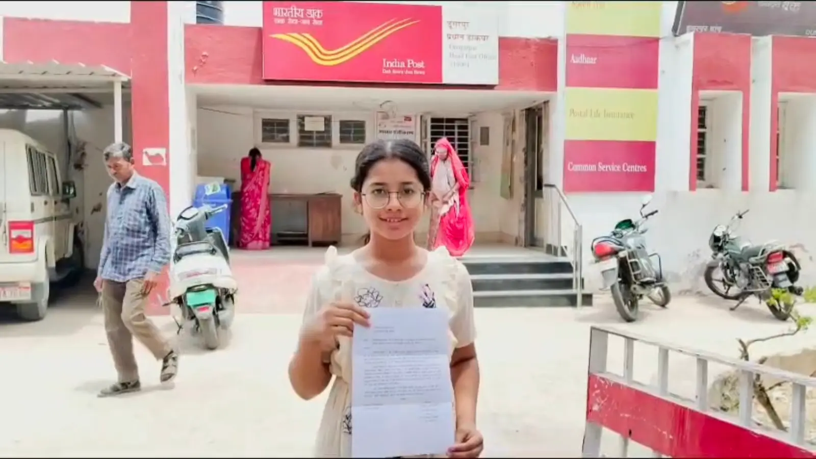 Phed Rajasthan PHED में 3 साल बाद होंगे प्रमोशन, PHED को मिलेंगे 4 नए चीफ इंजीनियर, 11 ...