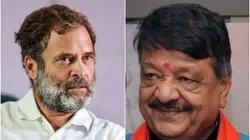 'राहुल गांधी गंभीर नेता नहीं'... जोधपुर में कैलाश विजयवर्गीय का बड़ा बयान