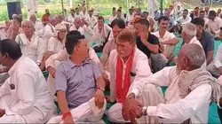 पांचना बांध के पानी को लेकर 24 गांवों के किसान एकजुट! सरकार को अल्टीमेटम, आंदोलन की चेतावनी