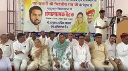 पंचायत-नगरपालिका चुनाव की तैयारी में जुटी कांग्रेस, चिरंजीव राव बोले- बूथ स्तर तक मजबूत करें संगठन