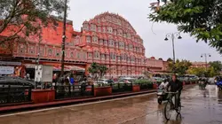 राजस्थान में बदला मौसम का मिजाज, बादल छाने के साथ हो सकती है हल्की बारिश