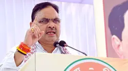 जयपुर में भारत टैक्सी लॉन्च, CM भजनलाल बोले- सहकारिता से गांवों में मिलेगा रोजगार, रुकेगा पलायन
