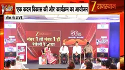 Ek Kadam Vikas Ki Ore Tonk Updates: टोंक में विकास और सम्मान का संगम, ऊर्जा मंत्री हीरालाल नागर बोले- किसानों को दिन में भी बिजली मिलेगी