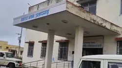प्रतापगढ़ में 2.75 लाख की रिश्वत का मामला, CMHO और संविदाकर्मी पर केस, क्या अब होगी बड़ी कार्रवाई?