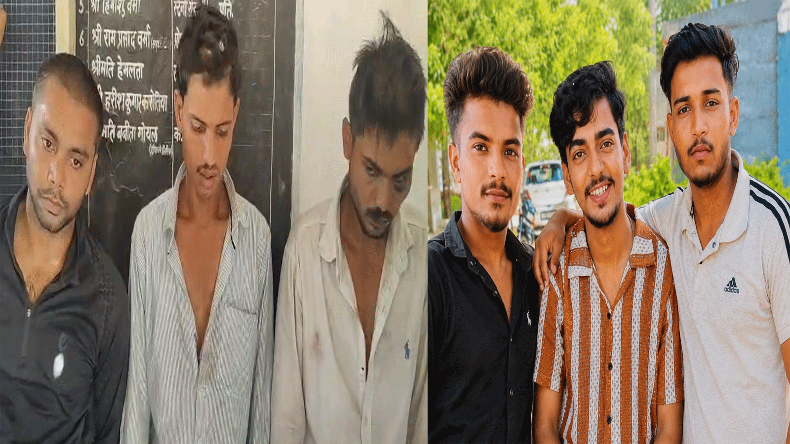 Alwar Murder Case: कार से कुचलकर 3 दोस्तों की हत्या,  तीन आरोपी गिरफ्तार, एक नाबालिग को भी पकड़ा