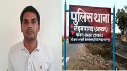 Alwar News : तमिलनाडु CM सी. जोसेफ विजय का डीपफेक वीडियो बनाया, अलवर से धरा गया